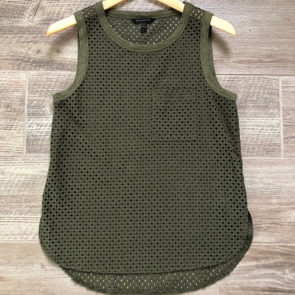 Banana Republic petite small tank